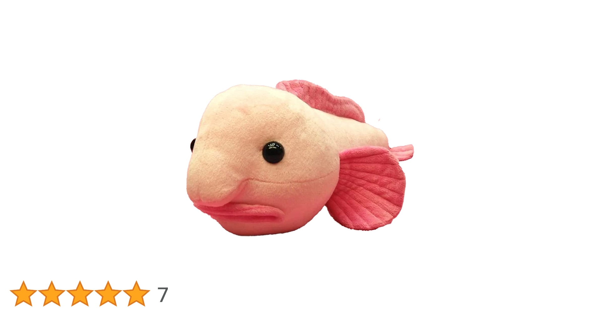 Amazon.co.jp: しんかいさんシリーズ ニュウドウカジカ X ブロブ